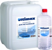 Растворитель ULTIMAX для базисных эмалей