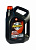 TEXACO HAVOLINE EXTRA 10W40 масло моторное полусинтетическое